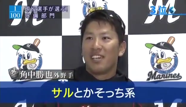 suporuto_syubi_2014_v07