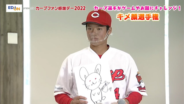 カープファン感_キメ顔選手権_22