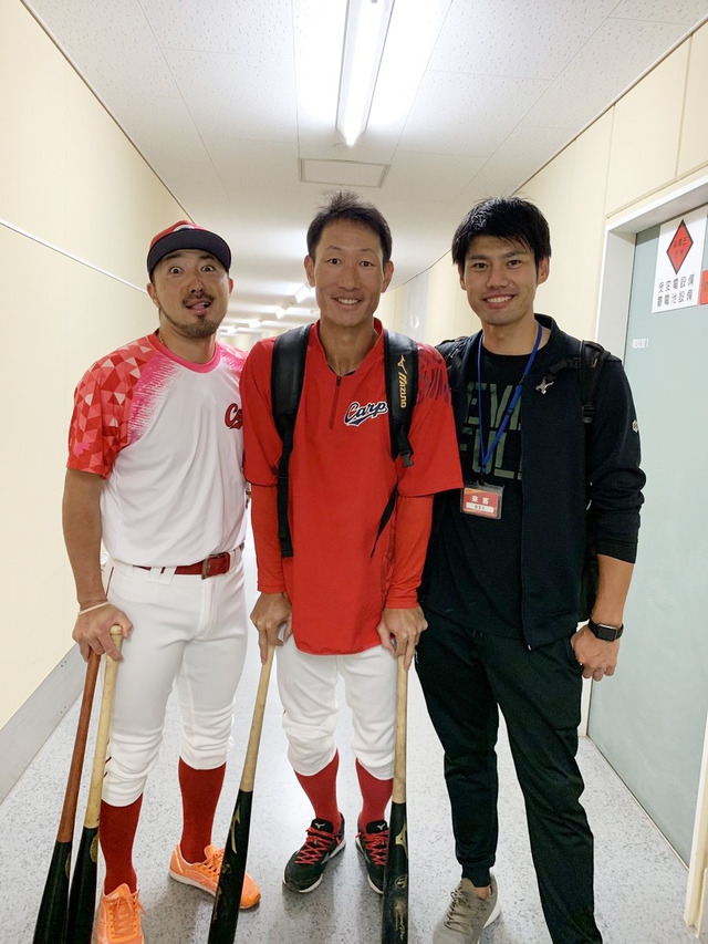 菊池涼介赤松真人喜田剛