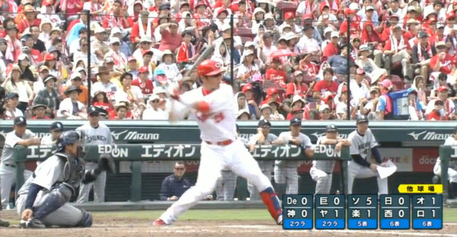 新井貴浩4号ホームラン_14