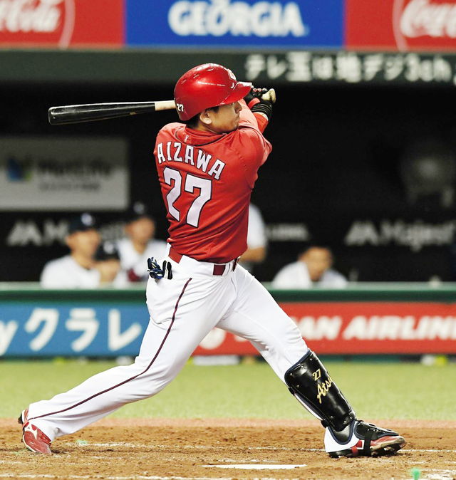 會澤翼2号ホームラン