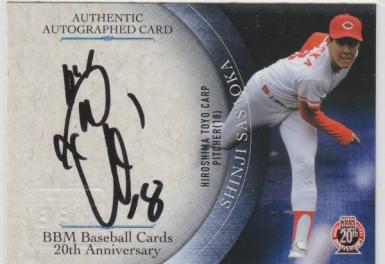 佐々岡_投げ込み_02