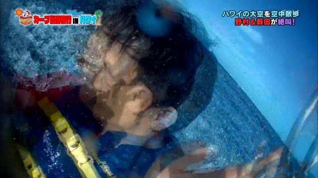 カープ優勝旅行INハワイ (46)