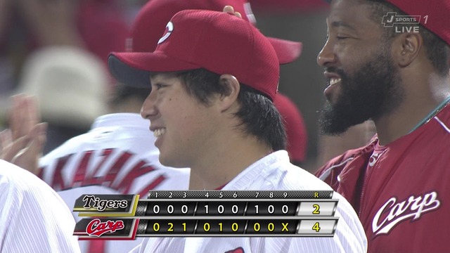 strt-d1469190244204