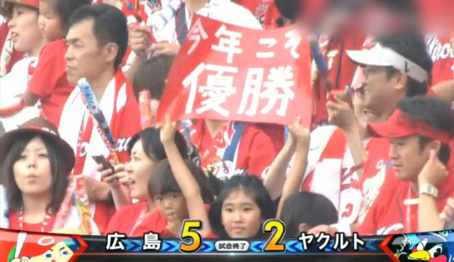 0705_広島ﾔｸﾙﾄ12回戦_39