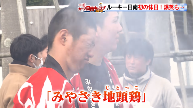 中村奨成ケムナ山口翔日南観光_03