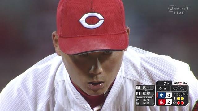 カープ栗林が全力で変顔!鈴木誠也の後継者に (10)