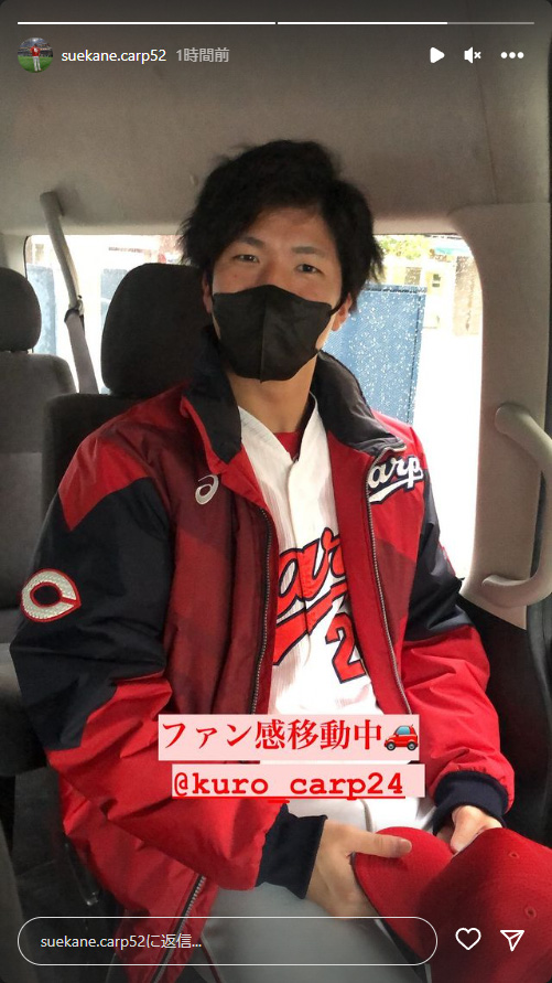 黒原拓未誹謗中傷は気にしてない