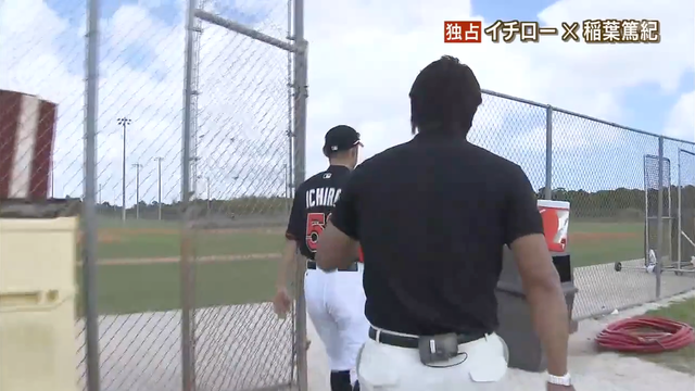 イチロー_稲葉_対談_報道ステーション_15