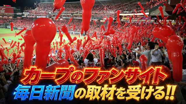 エントリ画像