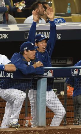 ドジャース前田健太_家購入