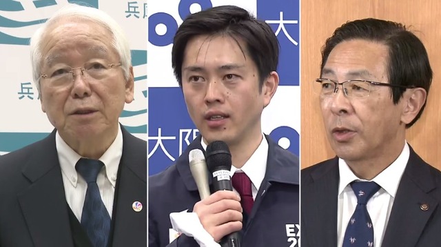 大阪京都兵庫も「緊急事態宣言」発令へ。全国に波及か？