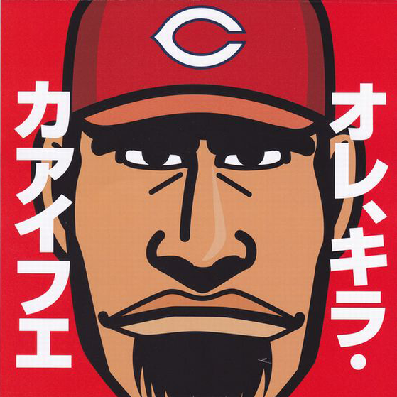 キラ_似顔絵