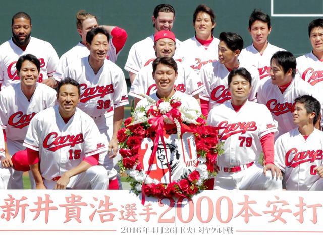 カープ黄金時代