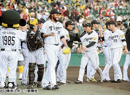 阪神広島カープをライバル指定