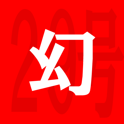 medium_maborosi