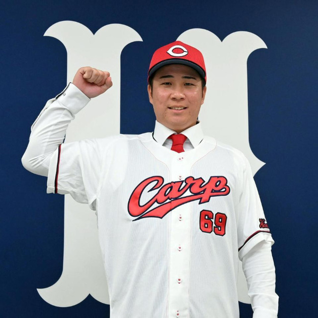 現ドラ1山足達也がカープ入団会見!オリックス杉本から贈られた赤ネクタイ着用
