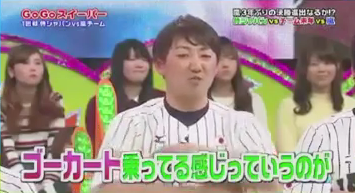 VS嵐_31