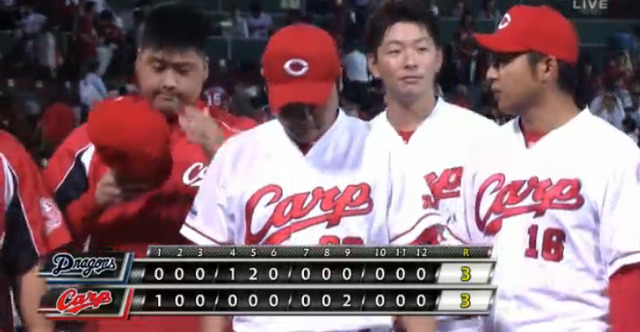 広島中日20回戦_05