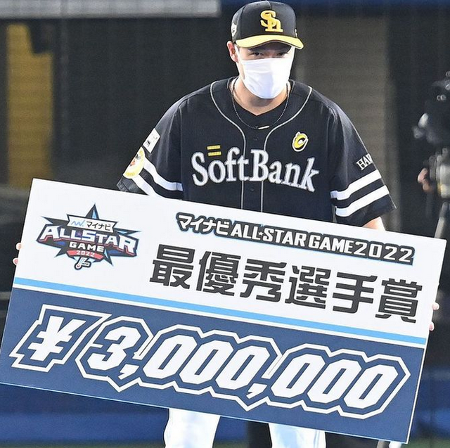 プロ野球『声出し応援』今後どうする？柳田へのヤジがオールスターで問題に