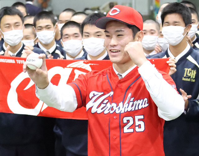 カープ新人の背番号予想！西川を一桁背番号にするなら何番？