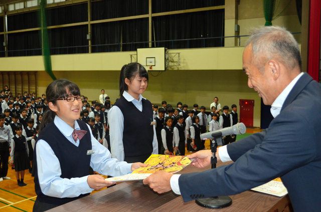 広島県福山市_あなたが素晴らしい部門_02