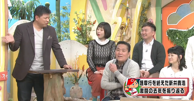 新井さん金本監督年賀状_15
