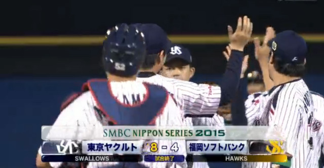日本シリーズ_ヤクルトソフトバンク第3戦_03
