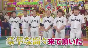 VS嵐_03