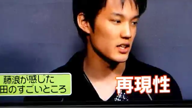 マエケン_藤浪_対談_26