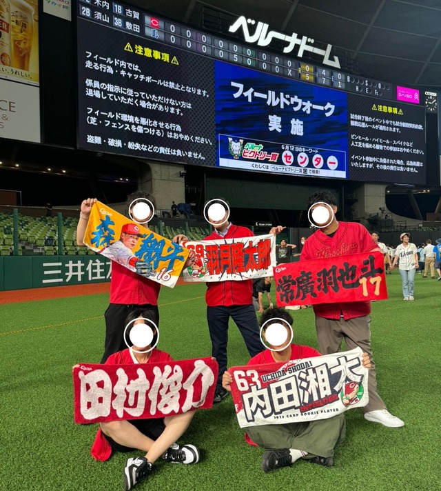 若鯉会_球場観戦_06