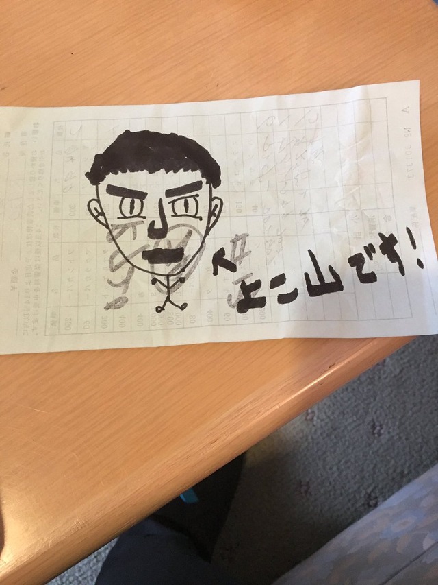 カープ横山似顔絵