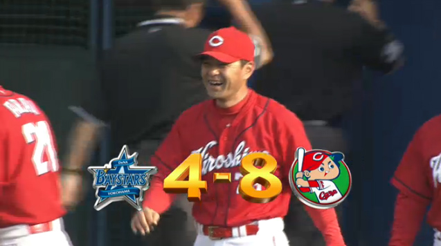 広島横浜11回戦_23