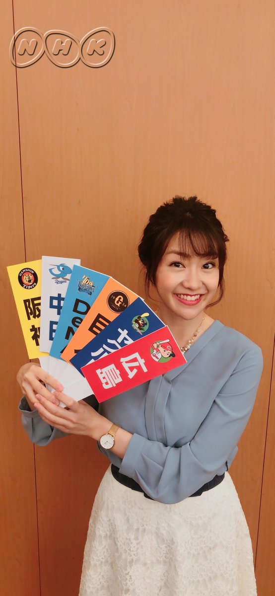 セリーグ6球団_座談会_02