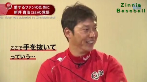 すぽると新井石井対談_29