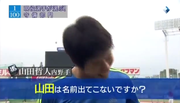 suporuto_syubi_2014_v04