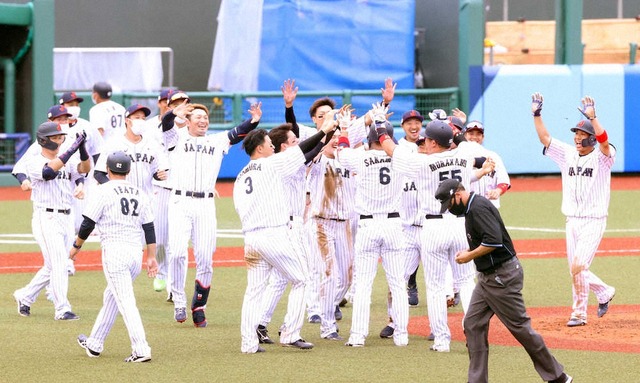 侍ジャパンがドミニカに逆転サヨナラ勝ち！栗林初勝利