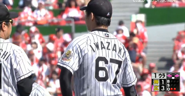 田中タイムリー_10