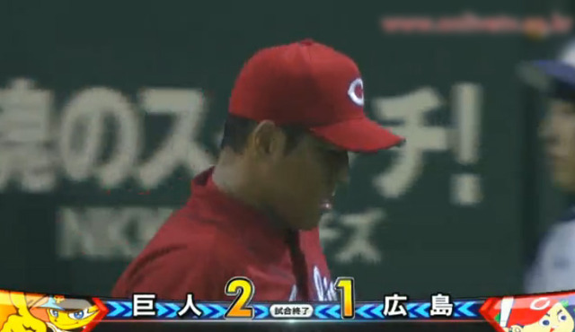 広島巨人12回戦_19