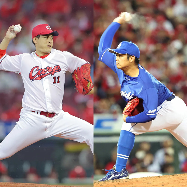 九里亜蓮根尾昂