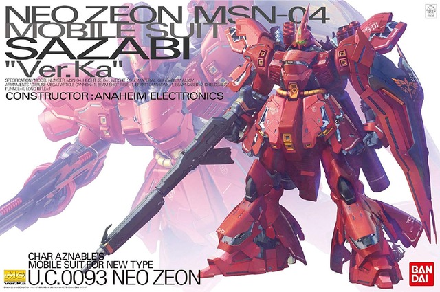 MG 1_100 MSN-04 サザビー
