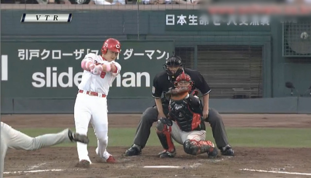 広島千葉2回戦_16