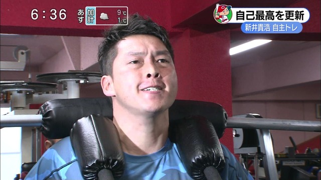 新井貴浩_バーベルスクワット_240kg_01