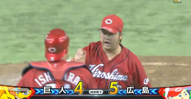 広島巨人11回戦_05