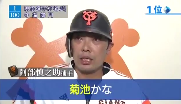 suporuto_syubi_2014_v22