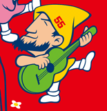 エルドレッドTシャツ