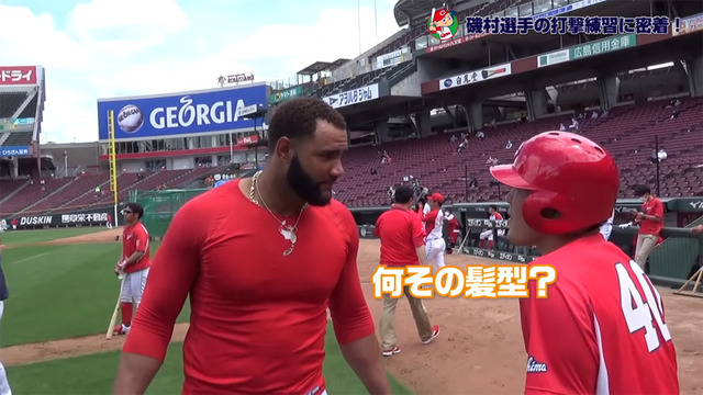 メヒア_日本語ペラペラ_01