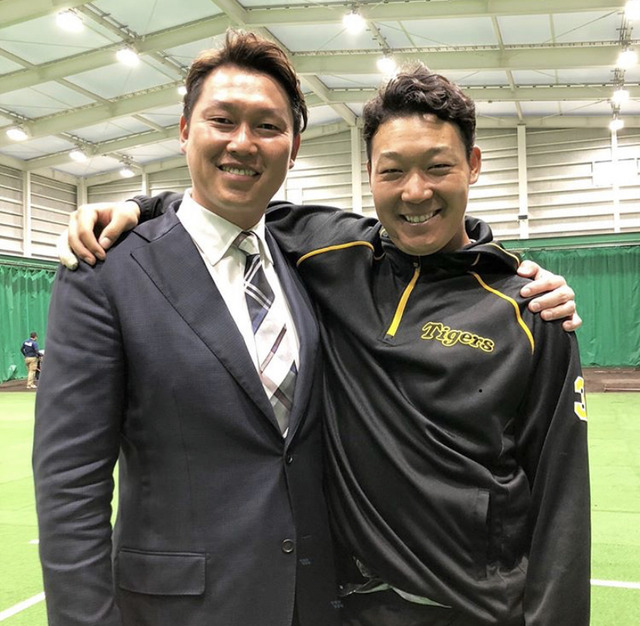 新井貴浩大山悠輔