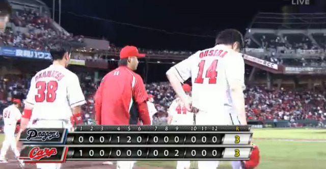 広島中日20回戦_03