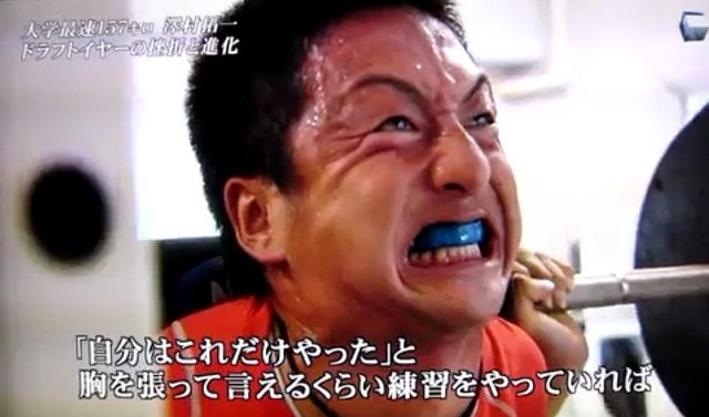 巨人澤村筋トレ